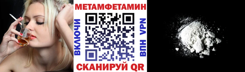 АМФ 98% Демидов