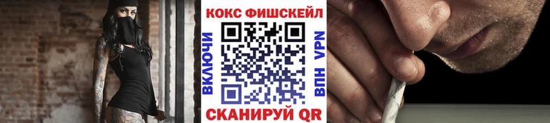 даркнет сайт  Демидов  КОКАИН 98% 