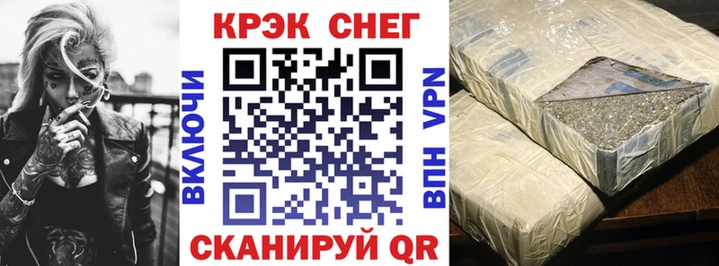 COCAIN 98% Демидов