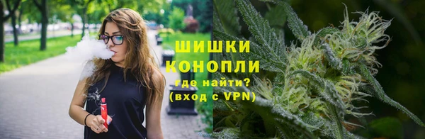 jwh Богородск
