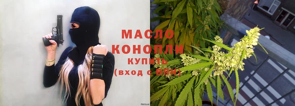 амф Богданович