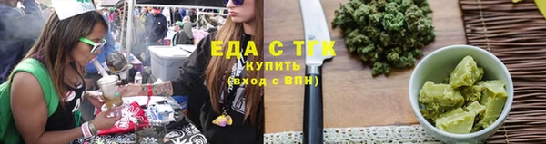амф Богданович