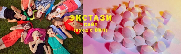 марихуана Балабаново