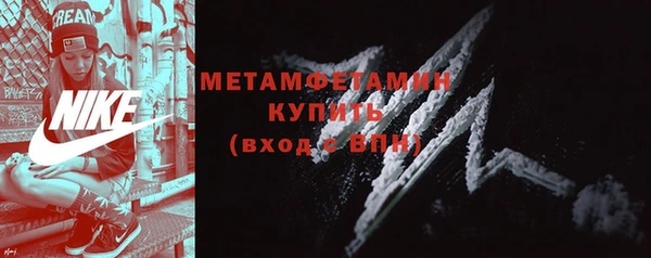 амф Богданович