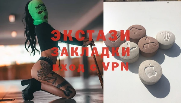 амф Богданович