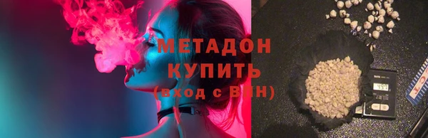 амф Богданович