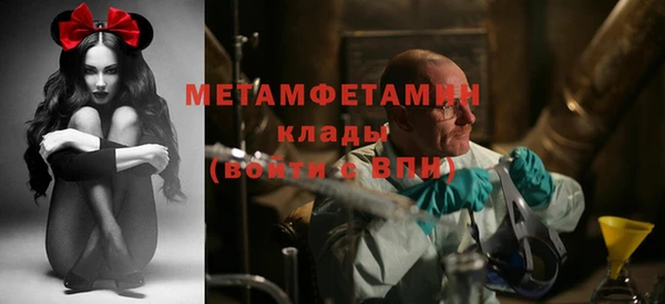 кокаин премиум Елабуга