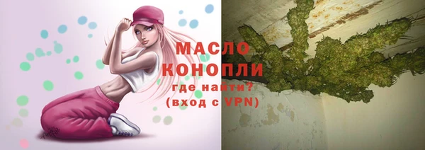 амф Богданович