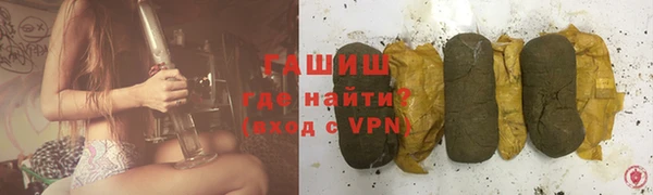 jwh Богородск