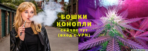 винт Бугульма