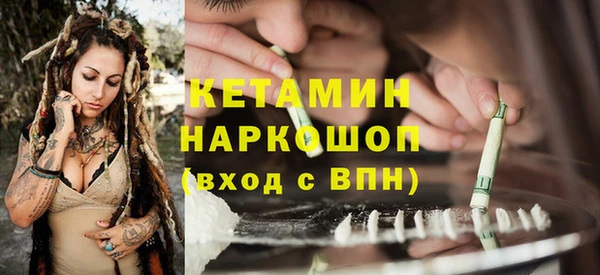 гидропоника Баксан