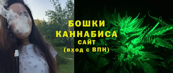 винт Бугульма