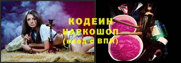 амф Богданович