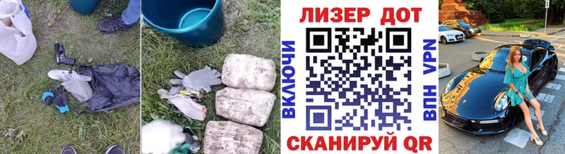 LSD-25 экстази ecstasy  blacksprut ТОР  Демидов 