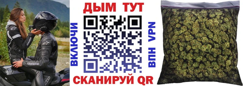 кракен ONION  Демидов  Марихуана Amnesia 